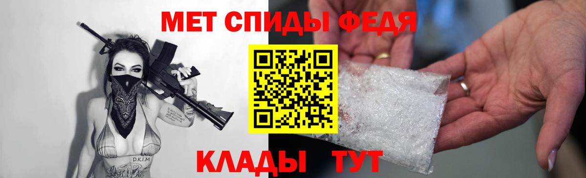 АМФ Premium  АМФ  Химки  Вход с VPN  АМФ 