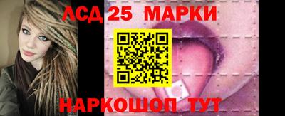 мефедрон VHQ Нарткала