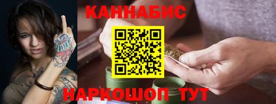 эйфоретик Нальчик