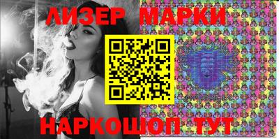 мефедрон VHQ Нарткала