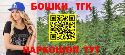 мефедрон VHQ Нарткала