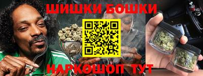 мефедрон VHQ Нарткала