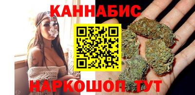 мефедрон VHQ Нарткала