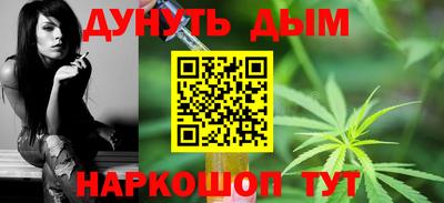 мефедрон VHQ Нарткала