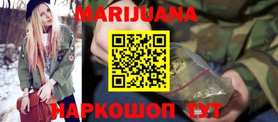эйфоретик Нальчик
