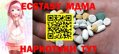 мефедрон VHQ Нарткала