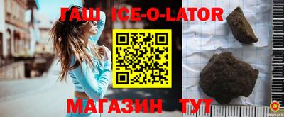 эйфоретик Нальчик