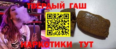 эйфоретик Нальчик